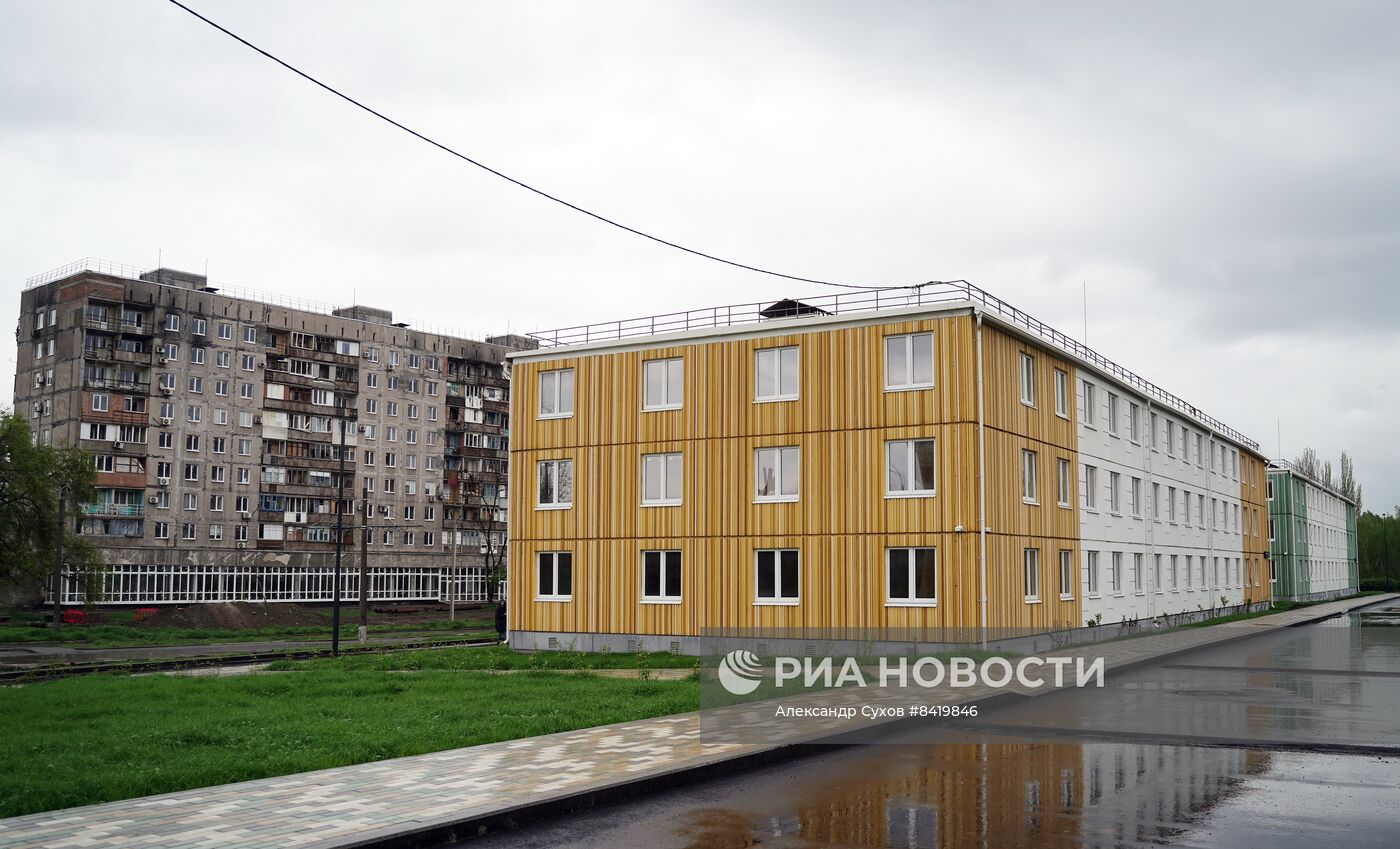 Новые жилые кварталы Мариуполя