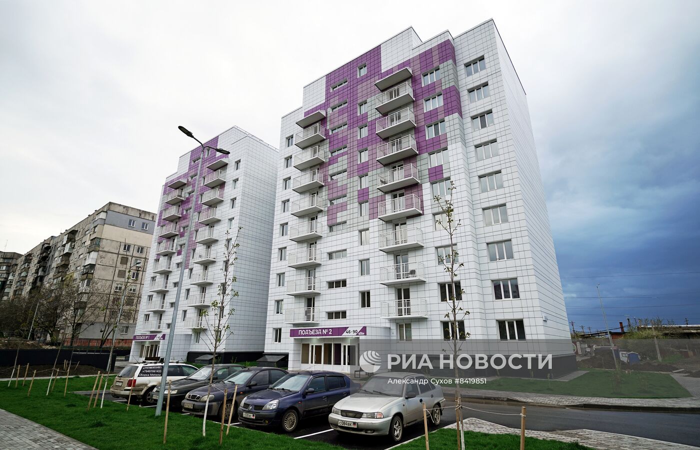 Новые жилые кварталы Мариуполя