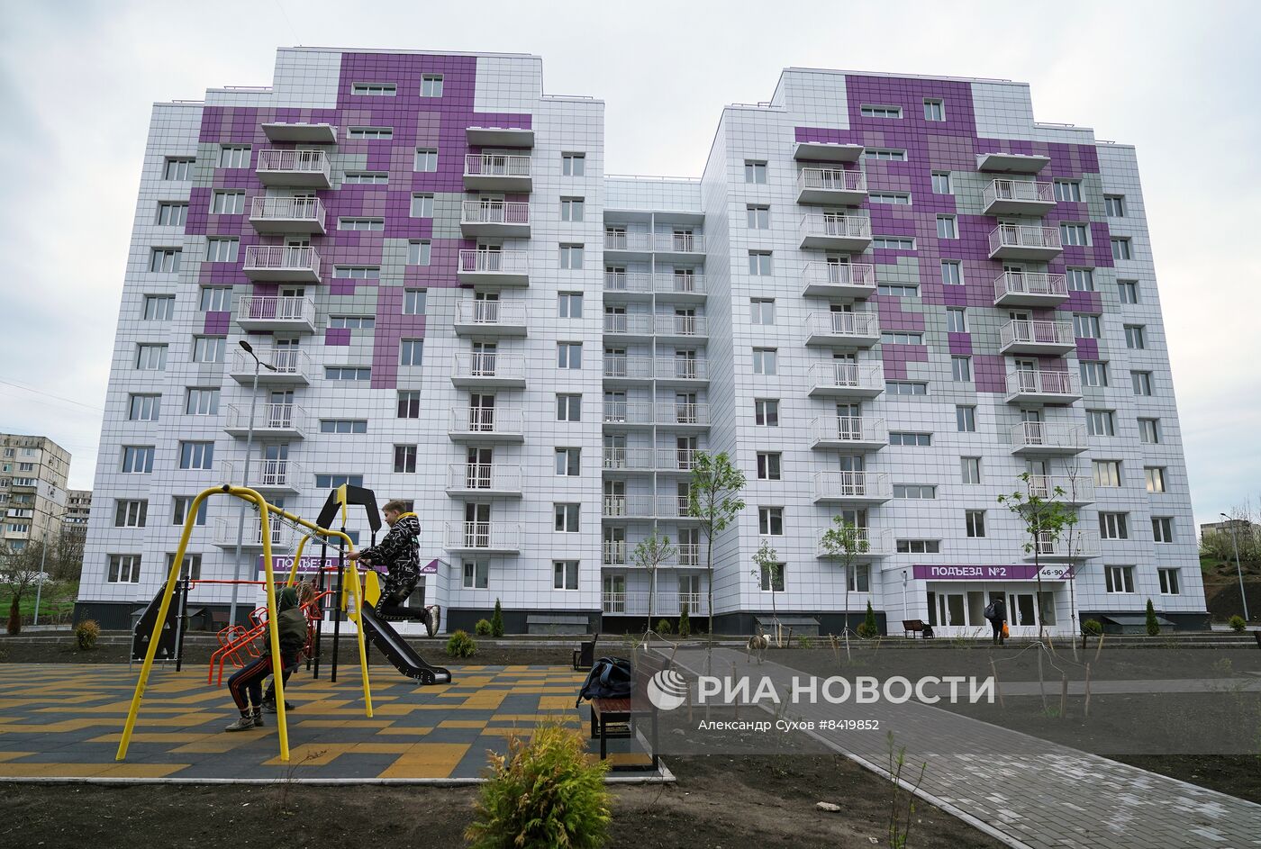 Новые жилые кварталы Мариуполя