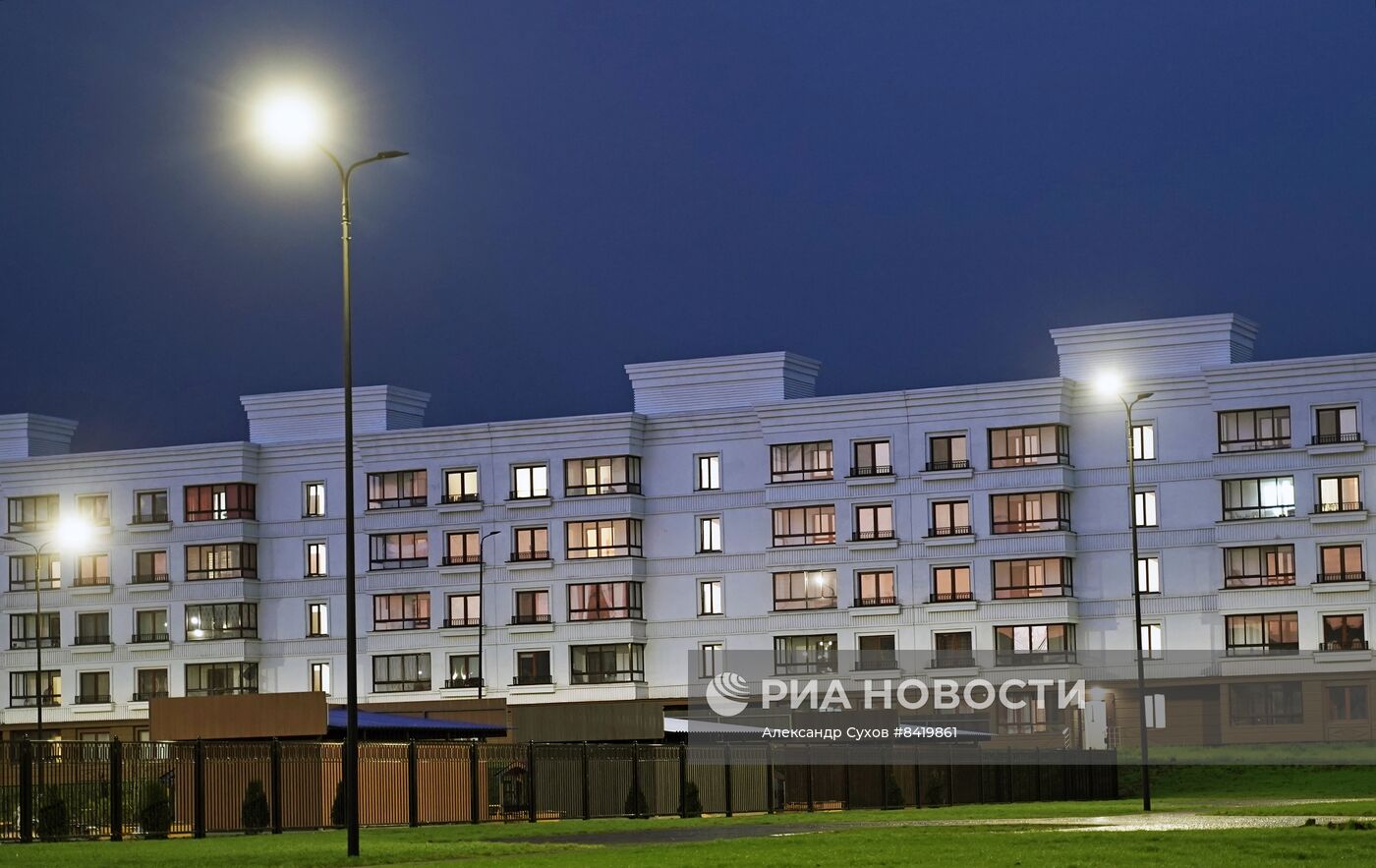 Новые жилые кварталы Мариуполя