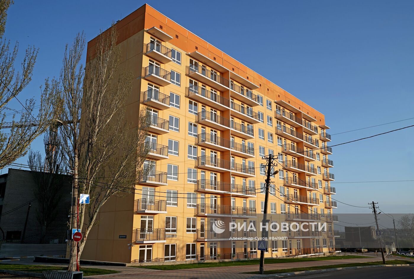 Новые жилые кварталы Мариуполя