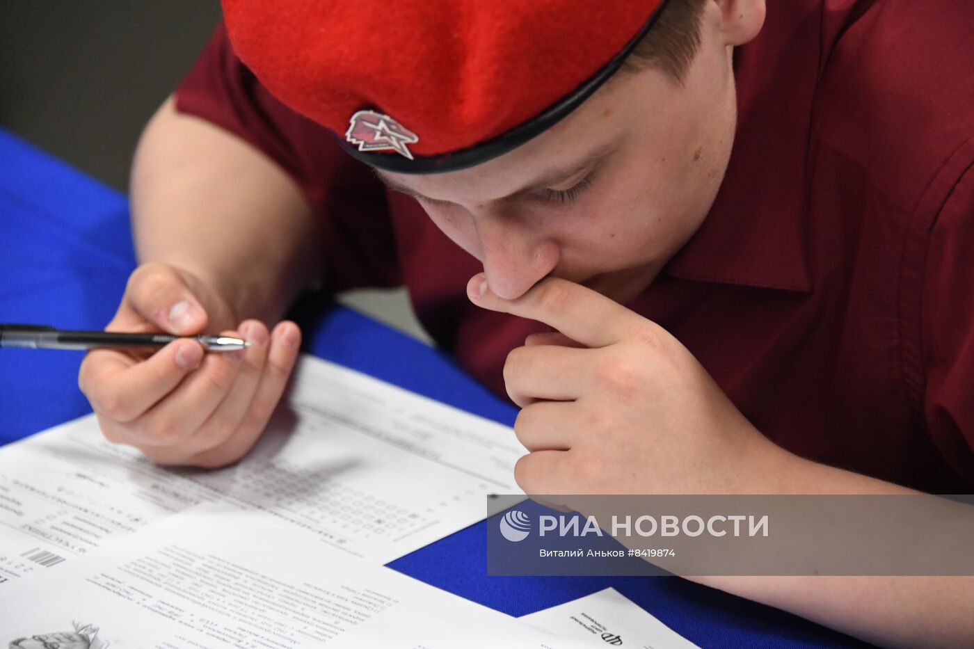 Акция "Диктант Победы"