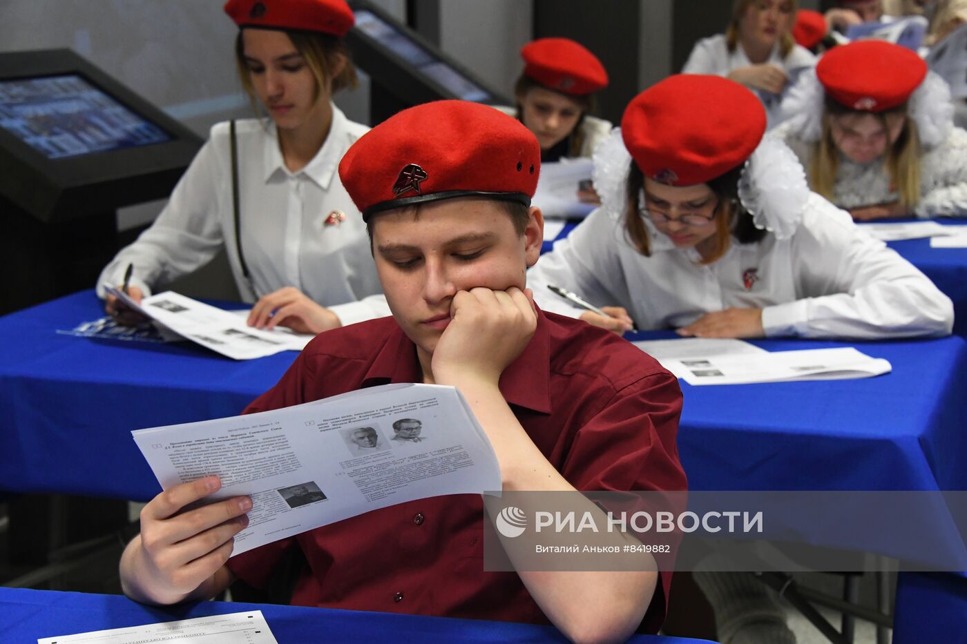Акция "Диктант Победы"