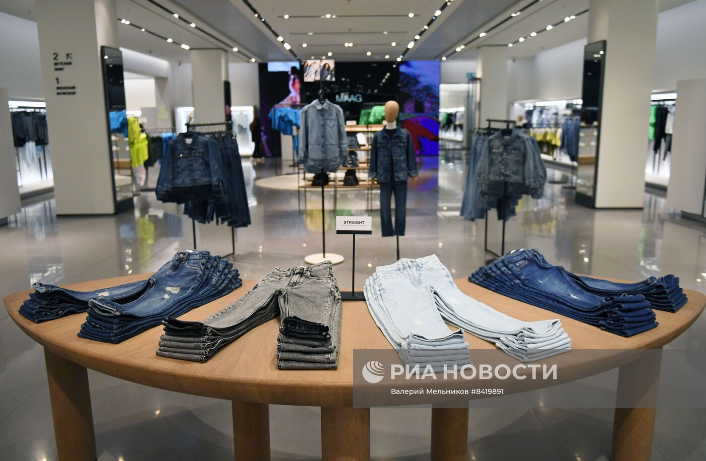 Бывшие магазины Zara открылись под брендом Maag в Москве