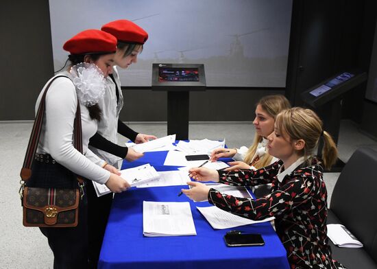 Акция "Диктант Победы"