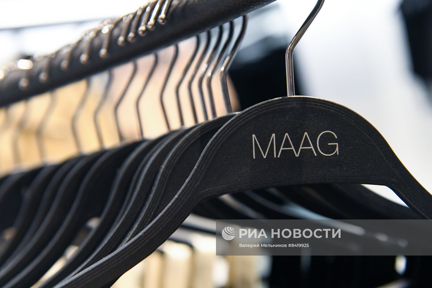 Бывшие магазины Zara открылись под брендом Maag в Москве