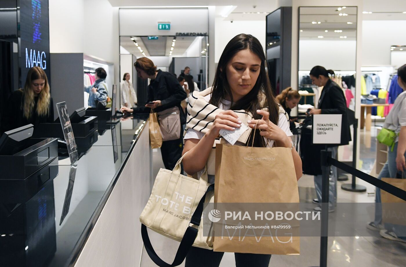 Бывшие магазины Zara открылись под брендом Maag в Москве