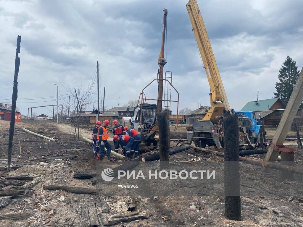 Последствия пожара в Сосьве