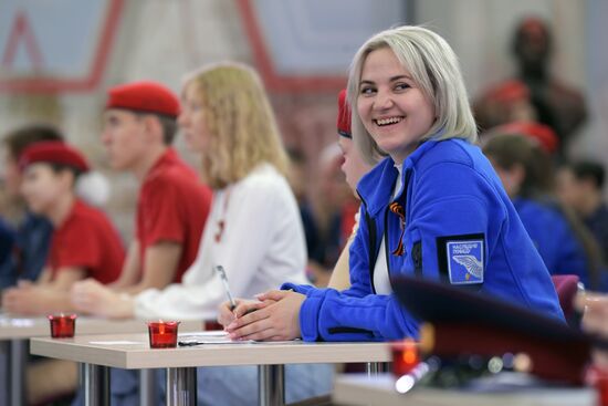 Акция "Диктант Победы"