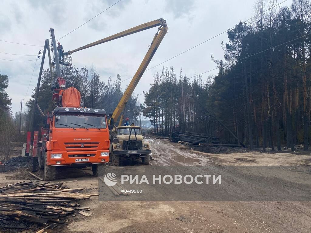 Последствия пожара в Сосьве