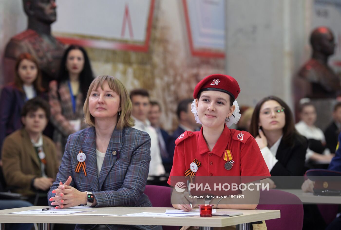 Акция "Диктант Победы"