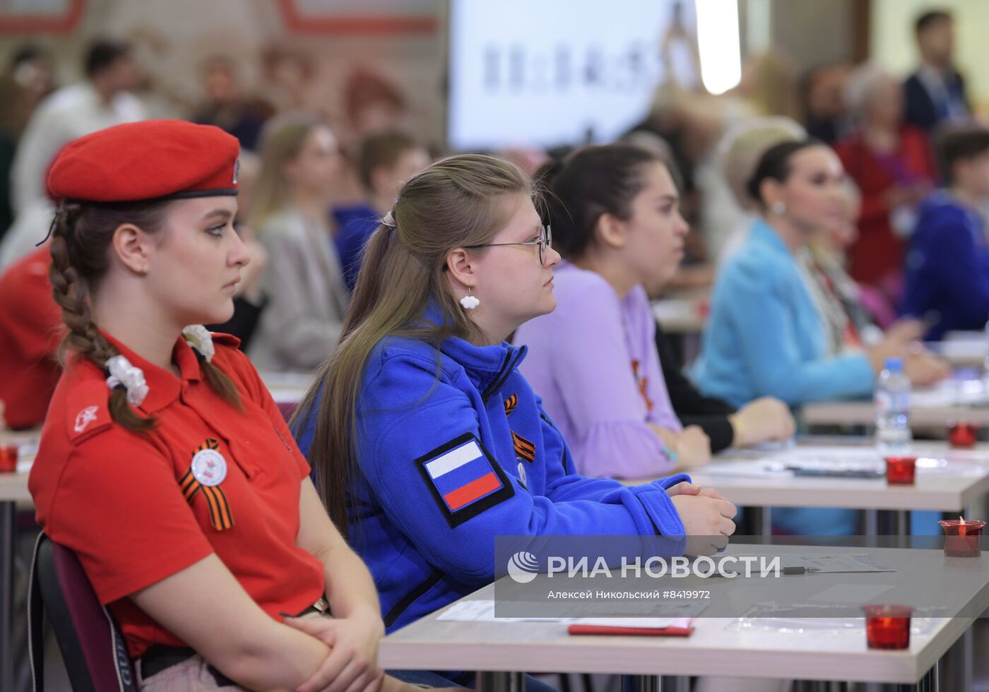 Акция "Диктант Победы"