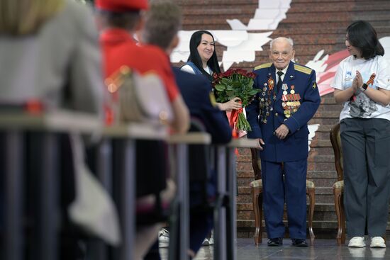 Акция "Диктант Победы"