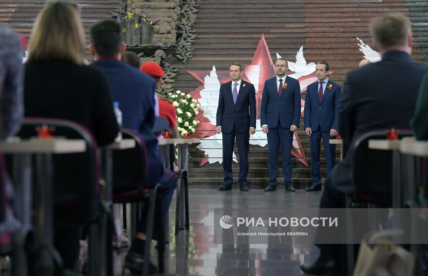 Акция "Диктант Победы"