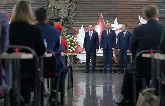 Акция "Диктант Победы"