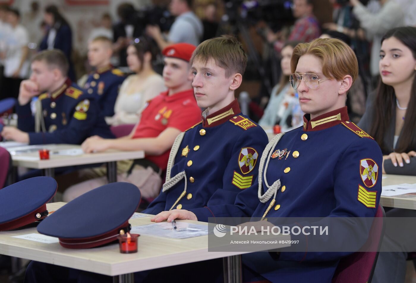 Акция "Диктант Победы"