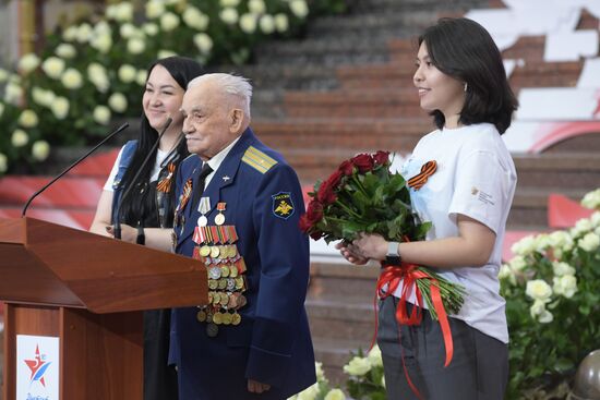Акция "Диктант Победы"
