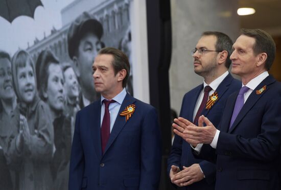 Акция "Диктант Победы"