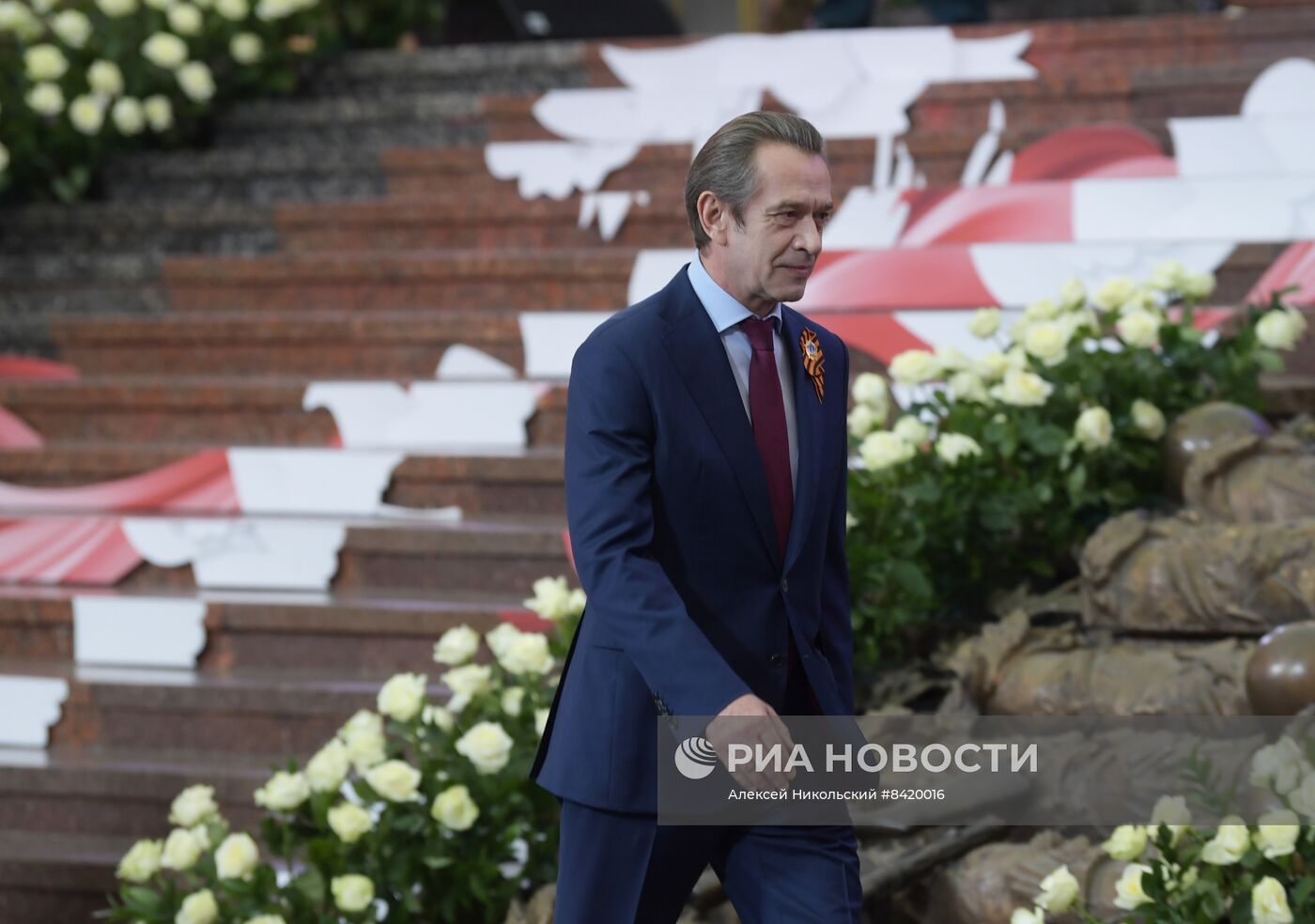 Акция "Диктант Победы"