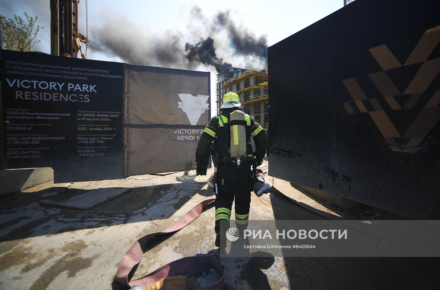 Пожар в строящемся ЖК на Кутузовском проспекте