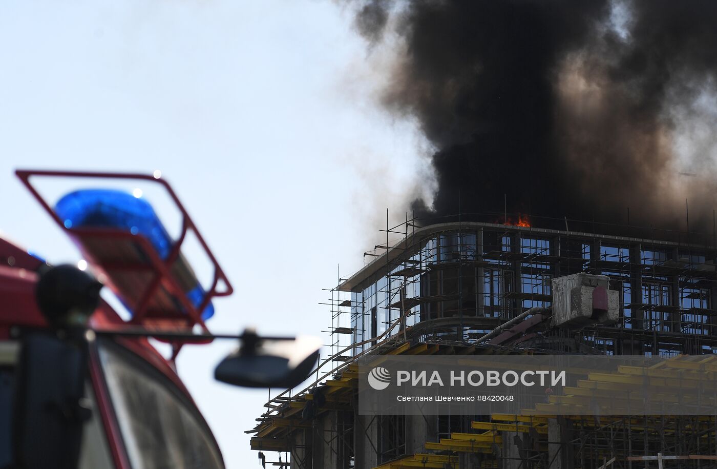 Пожар в строящемся ЖК на Кутузовском проспекте