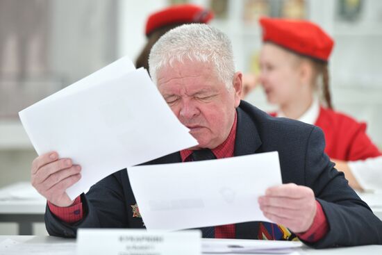 Акция "Диктант Победы"