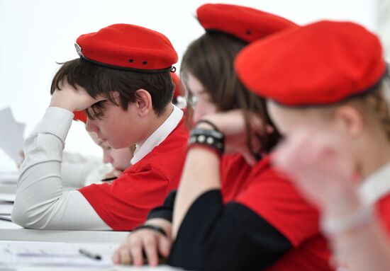 Акция "Диктант Победы"