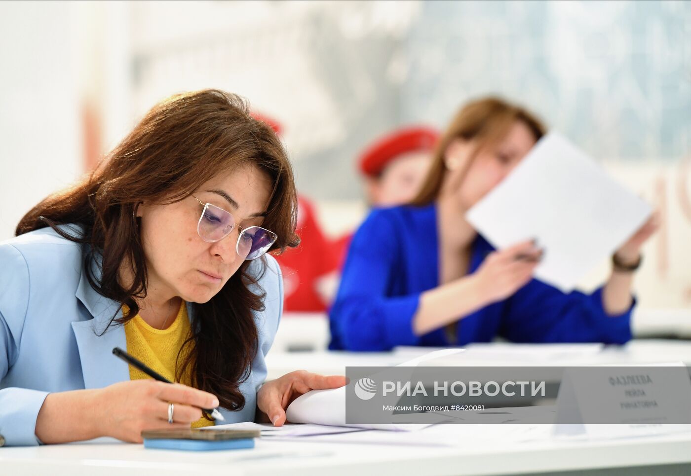 Акция "Диктант Победы"