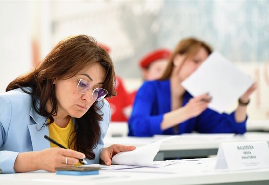 Акция "Диктант Победы"