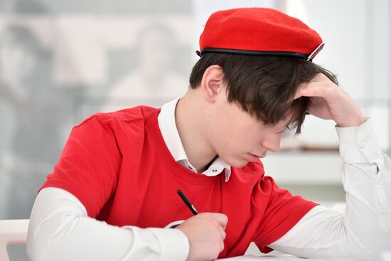 Акция "Диктант Победы"