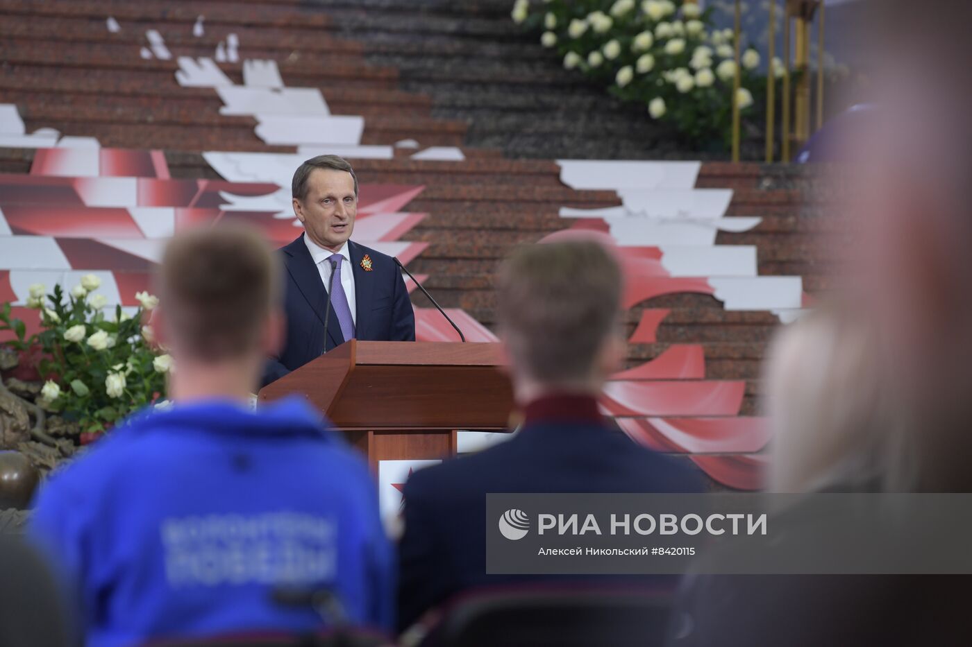 Акция "Диктант Победы"