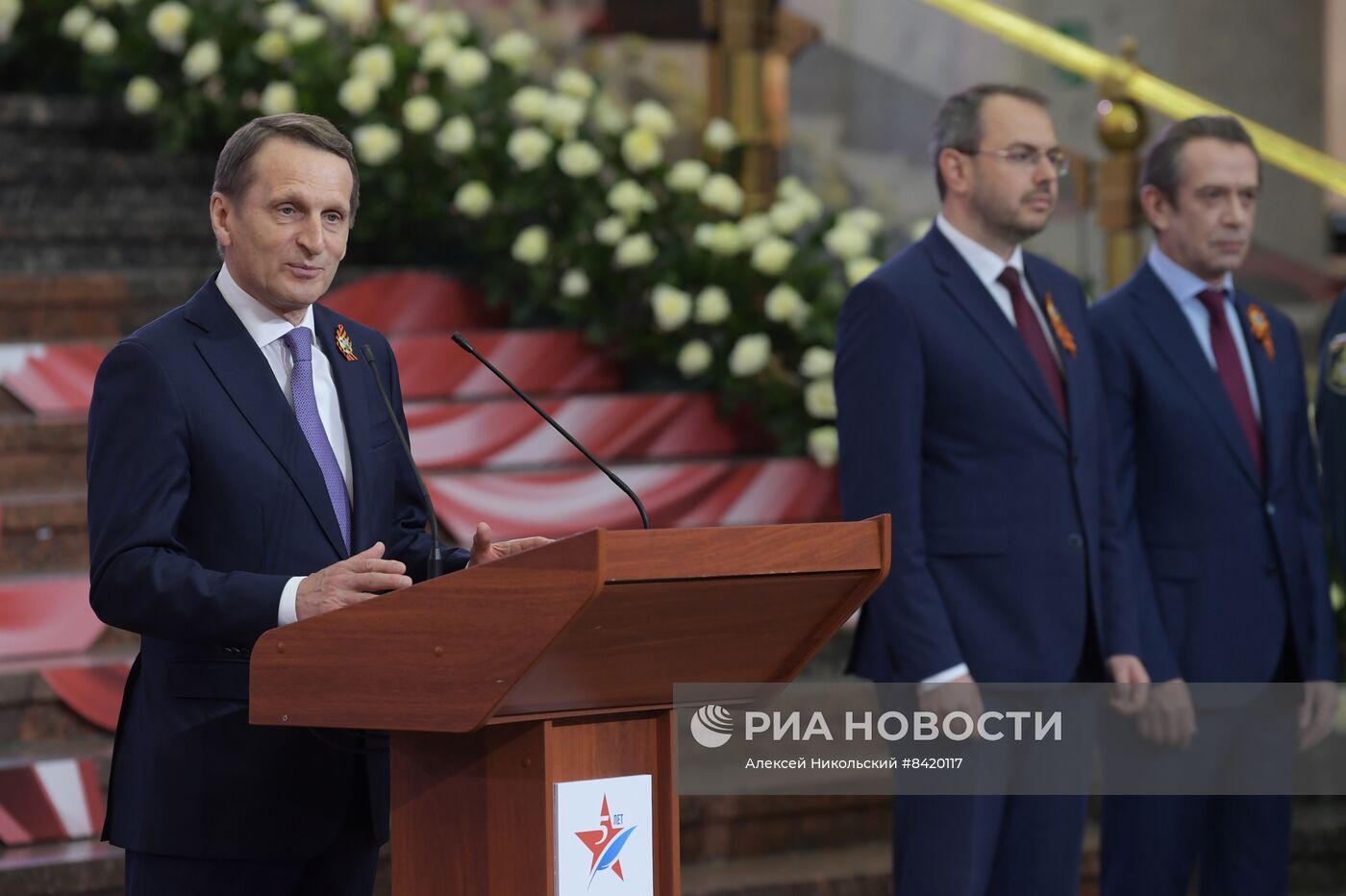 Акция "Диктант Победы"