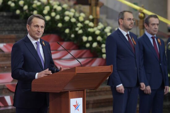 Акция "Диктант Победы"