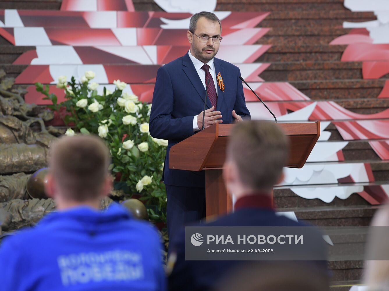 Акция "Диктант Победы"