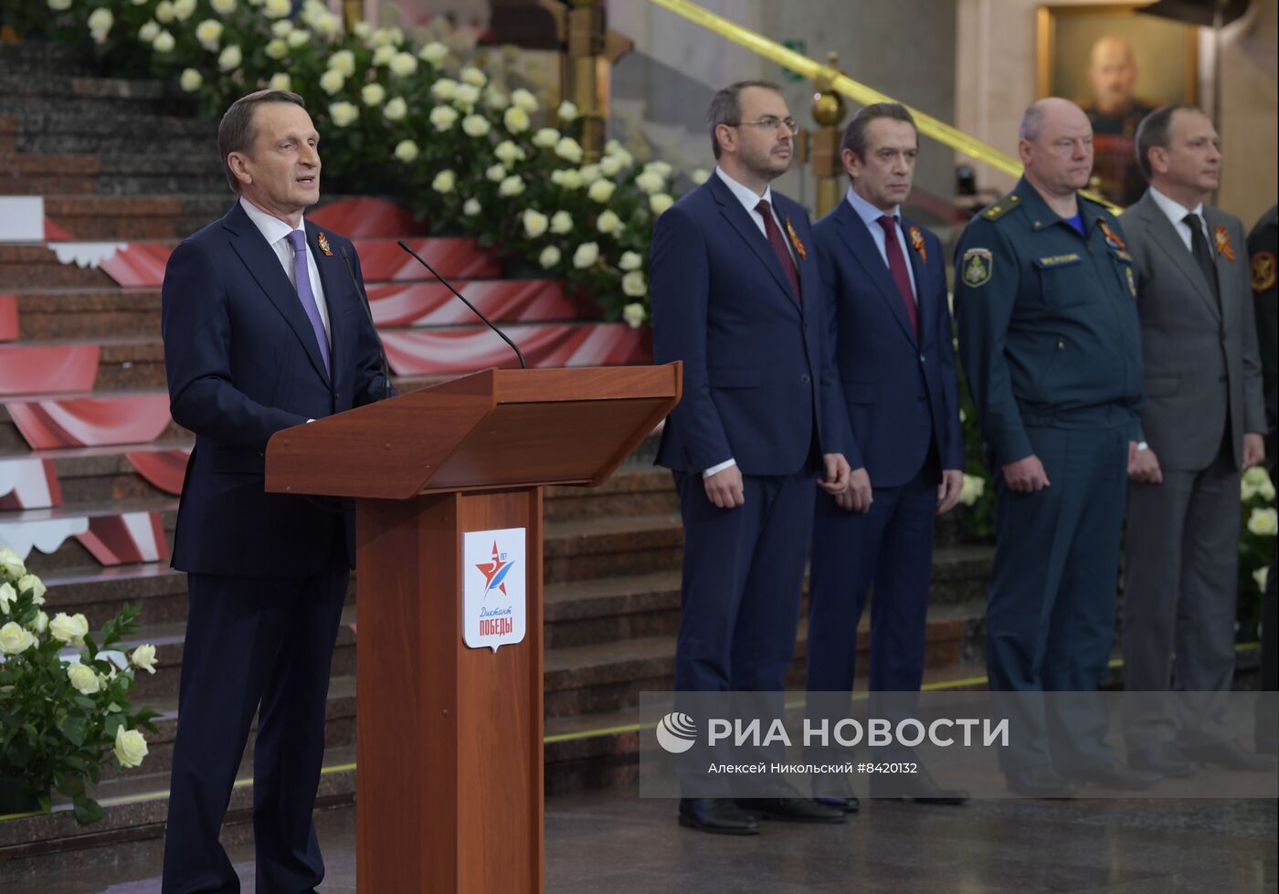 Акция "Диктант Победы"
