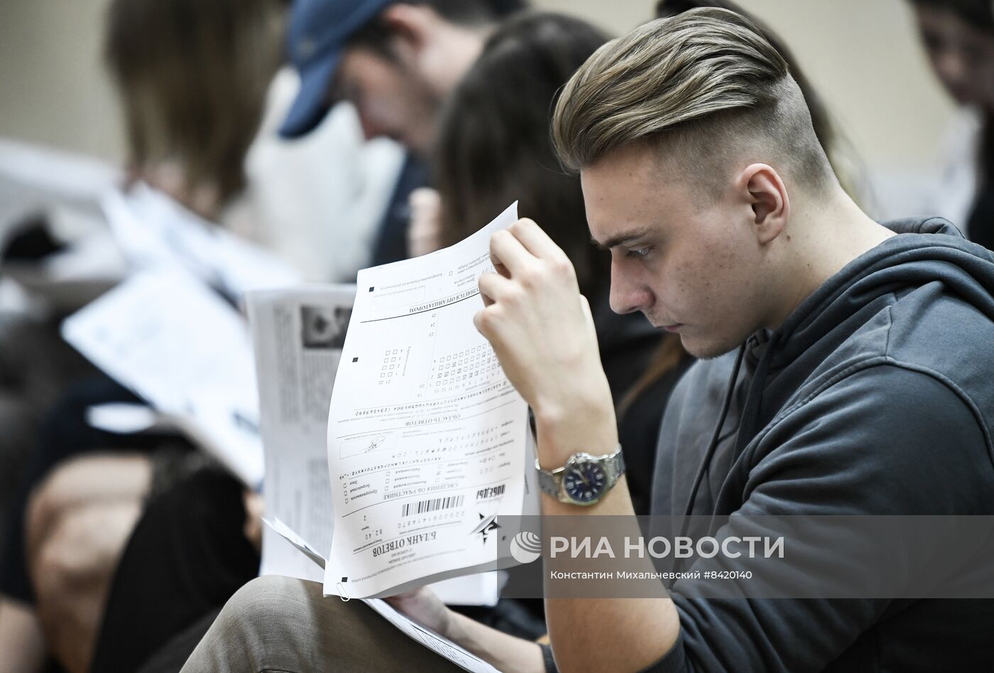 Акция "Диктант Победы"