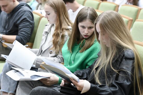 Акция "Диктант Победы"