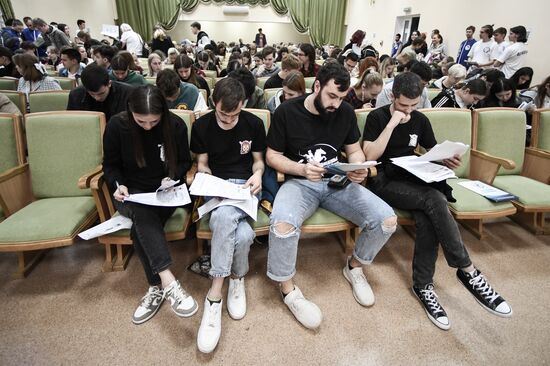 Акция "Диктант Победы"