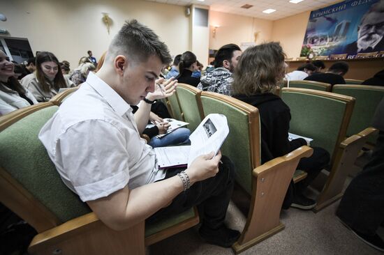 Акция "Диктант Победы"