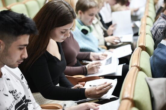 Акция "Диктант Победы"