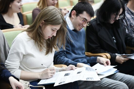 Акция "Диктант Победы"