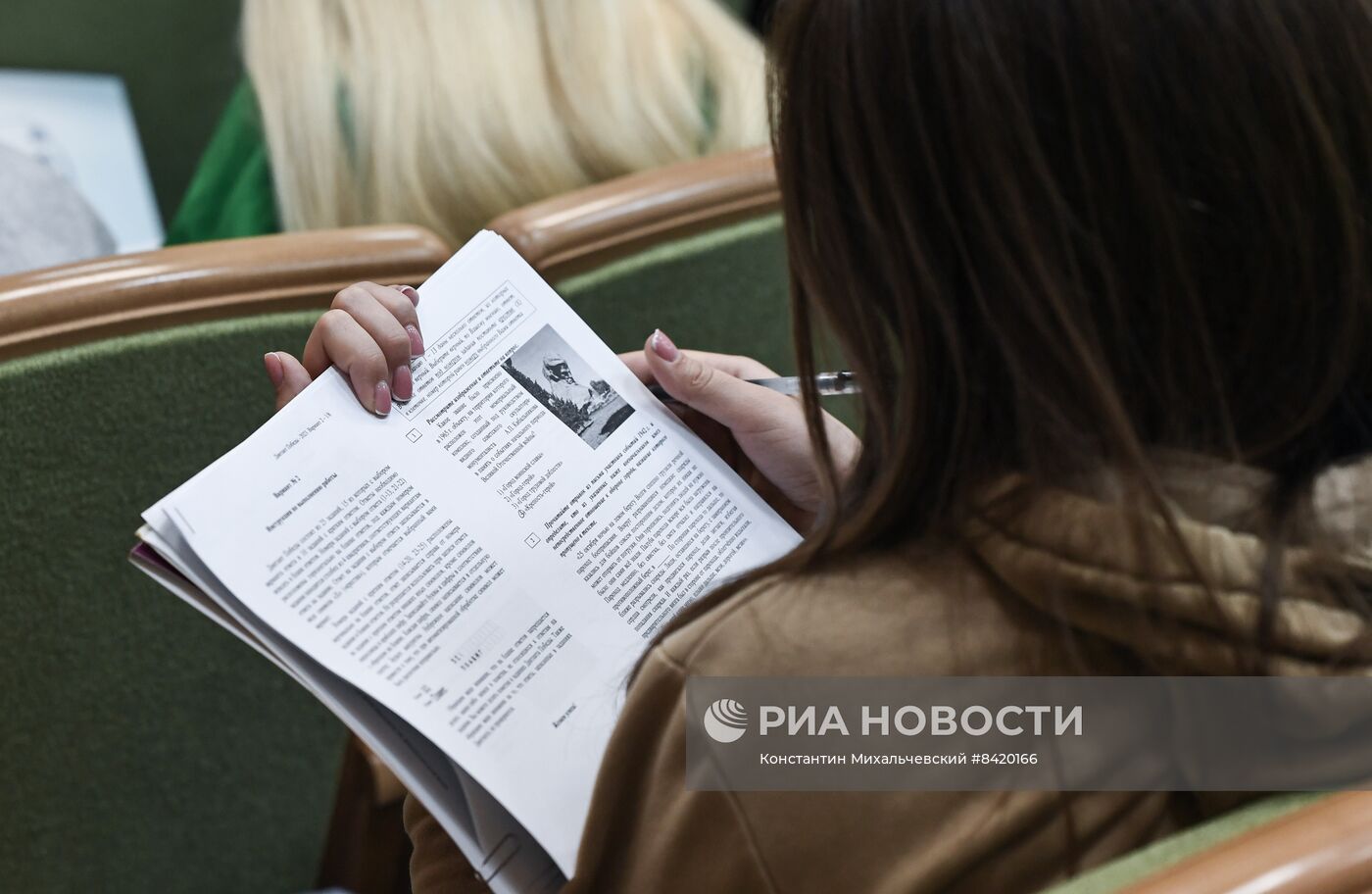 Акция "Диктант Победы"