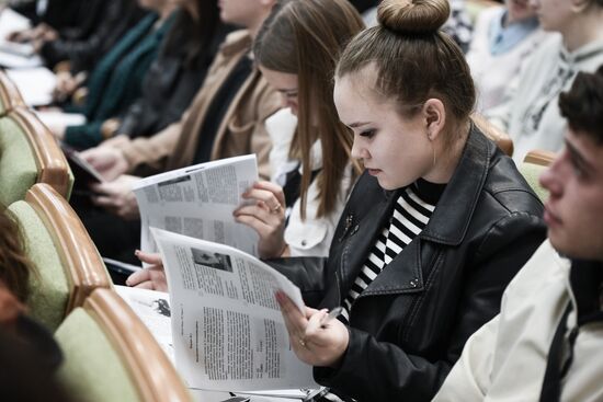 Акция "Диктант Победы"