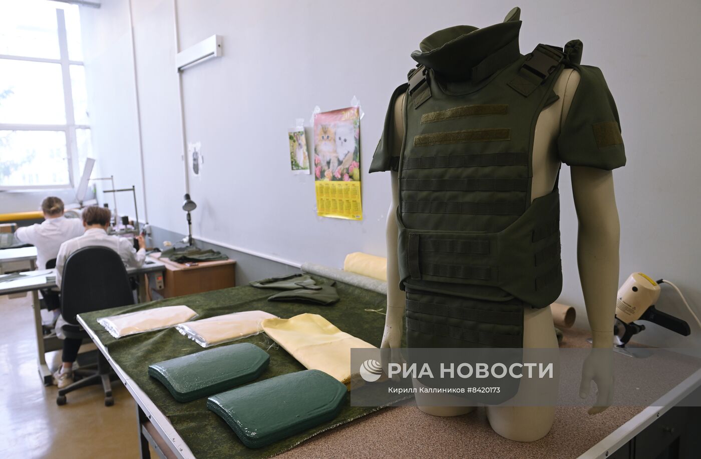 Производство бронежилетов повышенного класса защиты в Туле