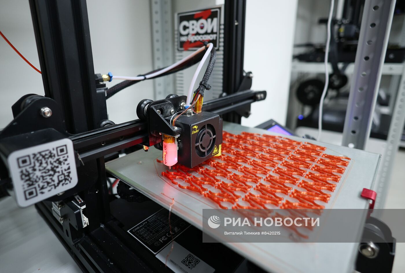 Печать на 3D-принтерах систем сброса для нужд фронта