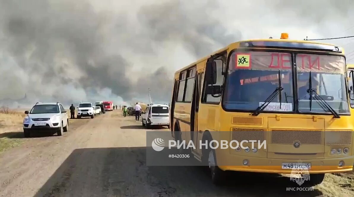 Пожары в Курганской области