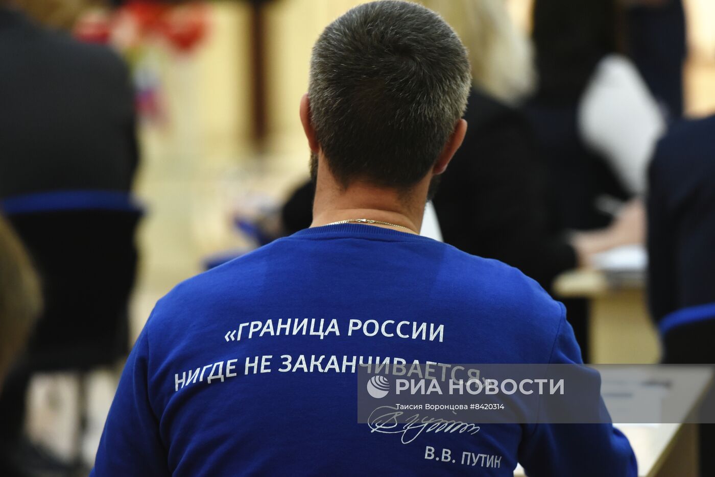 Акция "Диктант Победы"