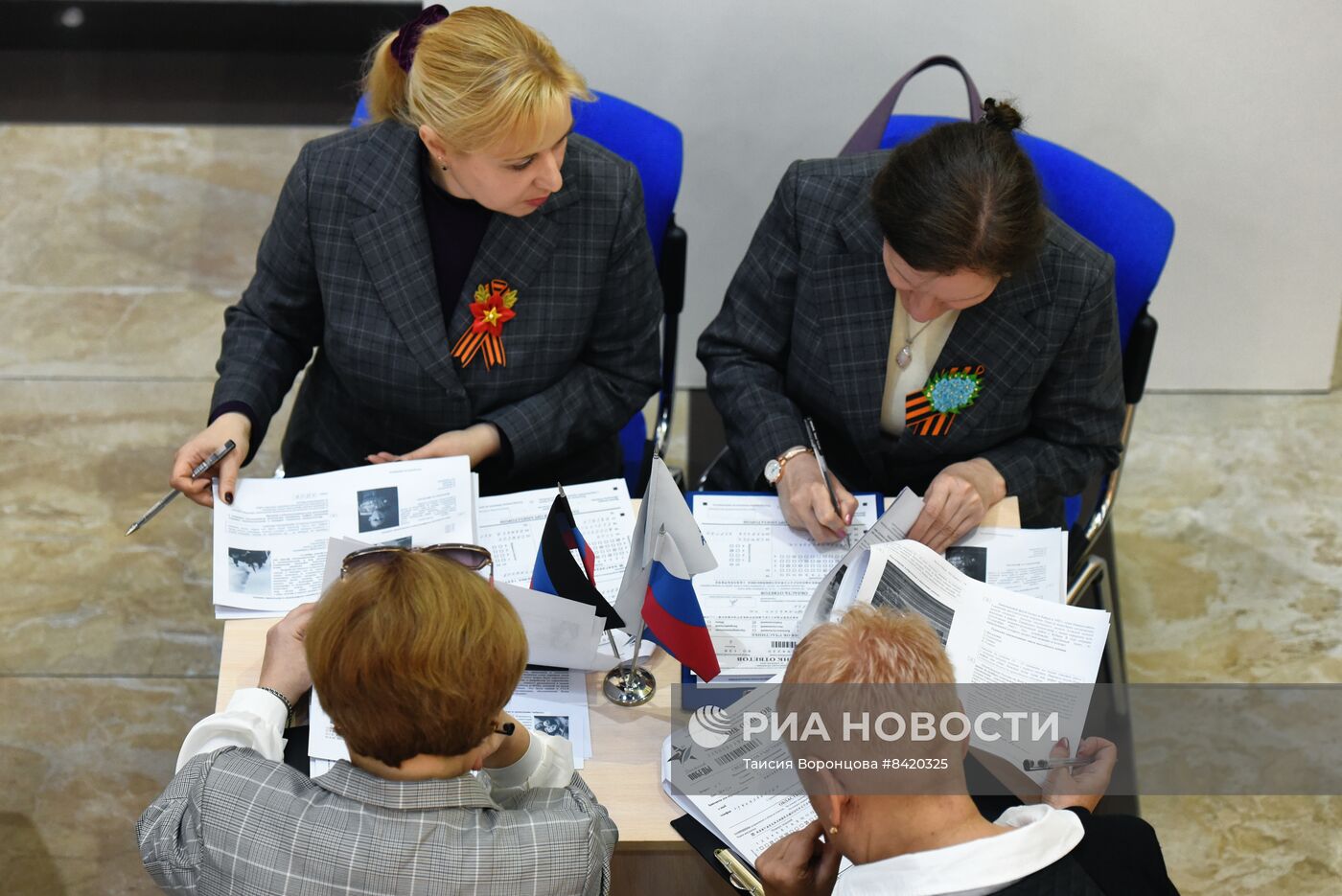 Акция "Диктант Победы"