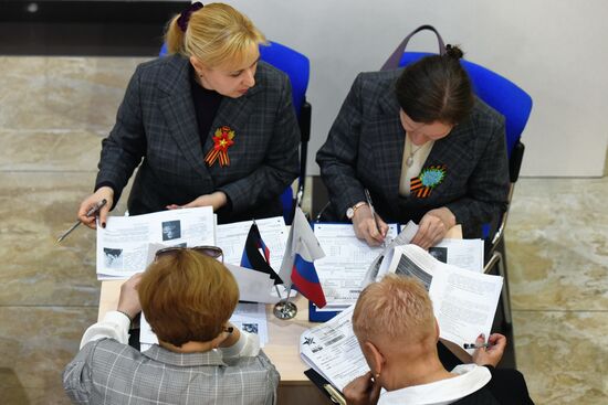 Акция "Диктант Победы"