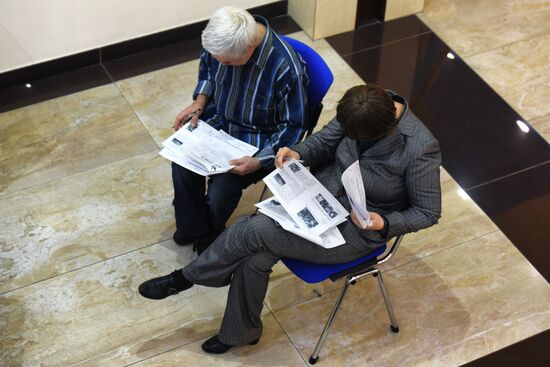 Акция "Диктант Победы"